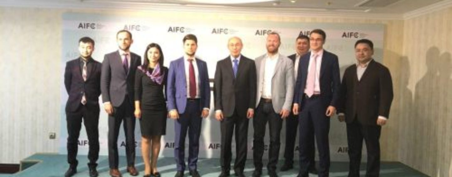 Astana International Financial Center (AIFC) and EXANTE Agree to the Development and Promotion of Crypto-Assets Markets in Kazakhstan