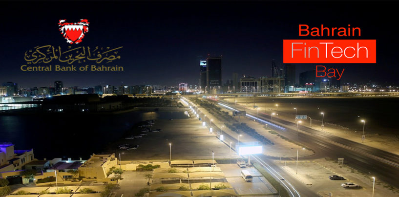 Central Bank of Bahrain Announces Partnership Endorsing Bahrain Fintech Bay