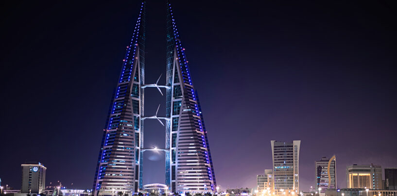 Bahrain Pushes for Fintech Innovation