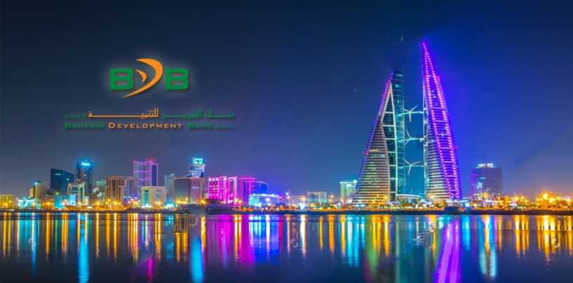 A $100m Venture Capital Fund in Bahrain for Middle East Startups