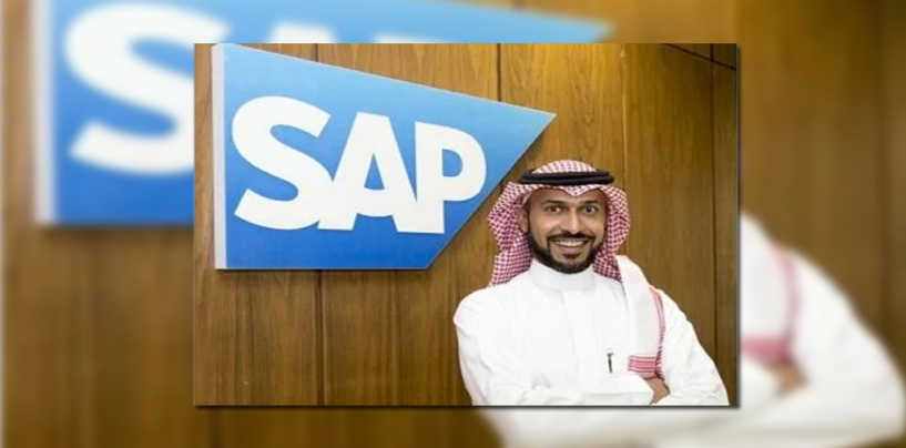 SAP: Saudi Arabia Ranks as Top Digital Banking Market in Middle East and North Africa