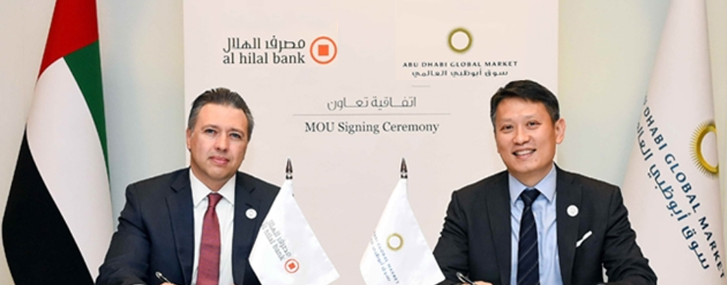 Al Hilal Bank Partners with ADGM in a Push to Develop Digital Banking and Blockchain