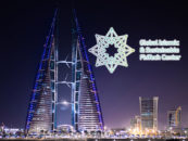 An Islamic & Sustainable FinTech Center launched in Bahrain