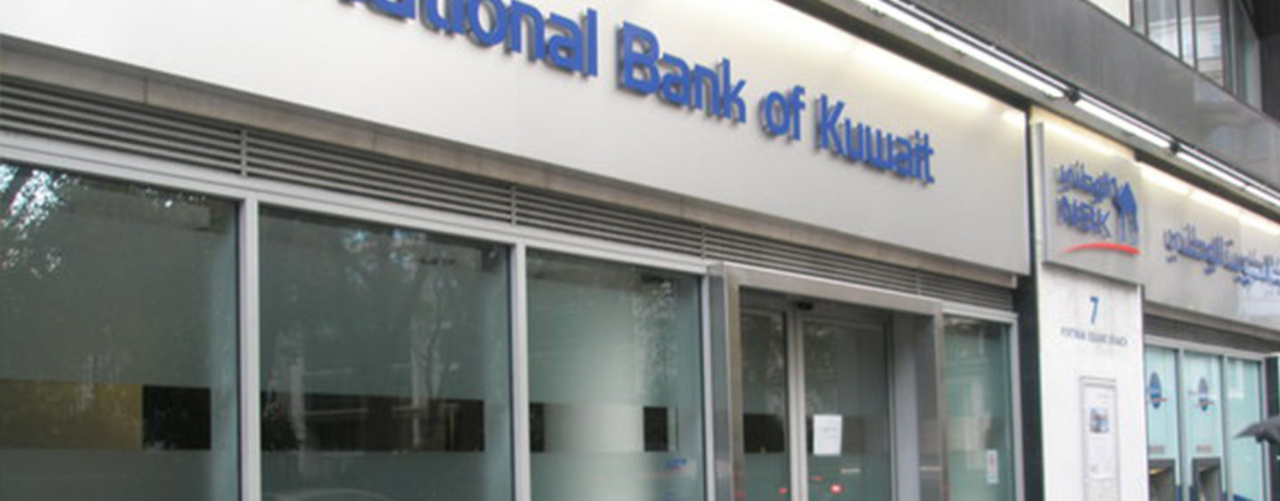 Kuwait Bank is Using Ripple for Immediate Cross-Border Transactions