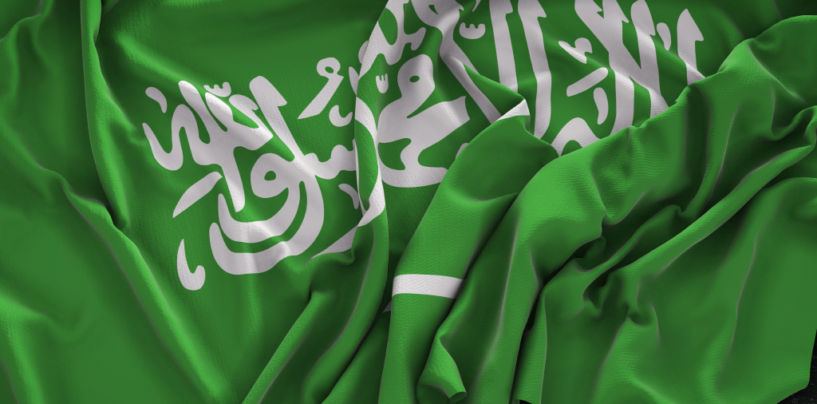 Investment Bank Granted Sandbox License to Operate Crowdfunding Platform in Saudi