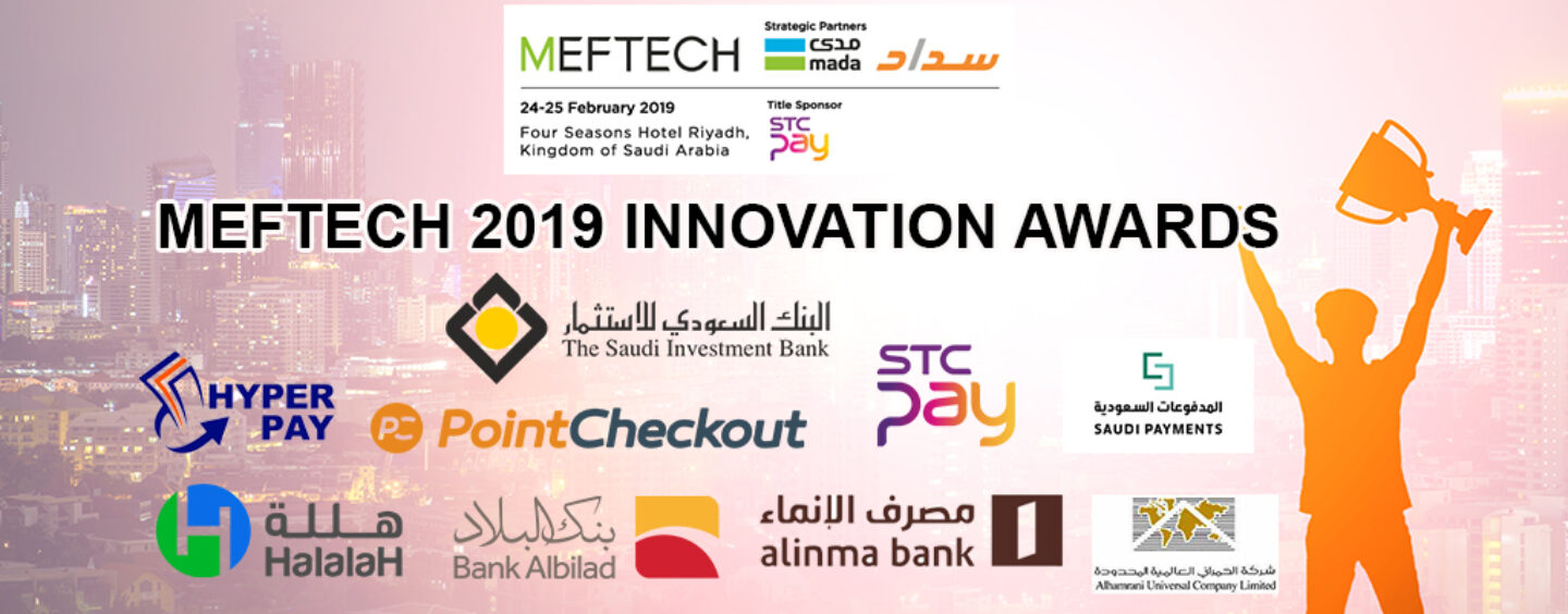MEFTECH Innovation Awards 2019 Shortlist Announced