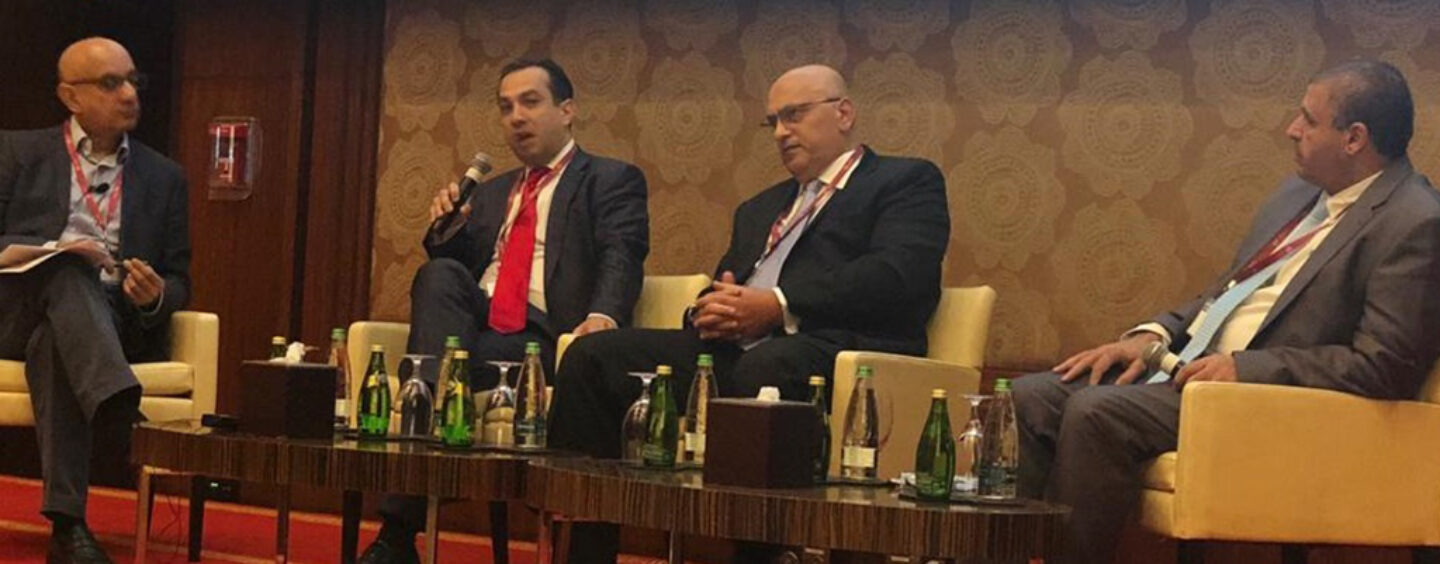 Financial Innovation Summit Discusses Fintech Developments In Qatar and Beyond