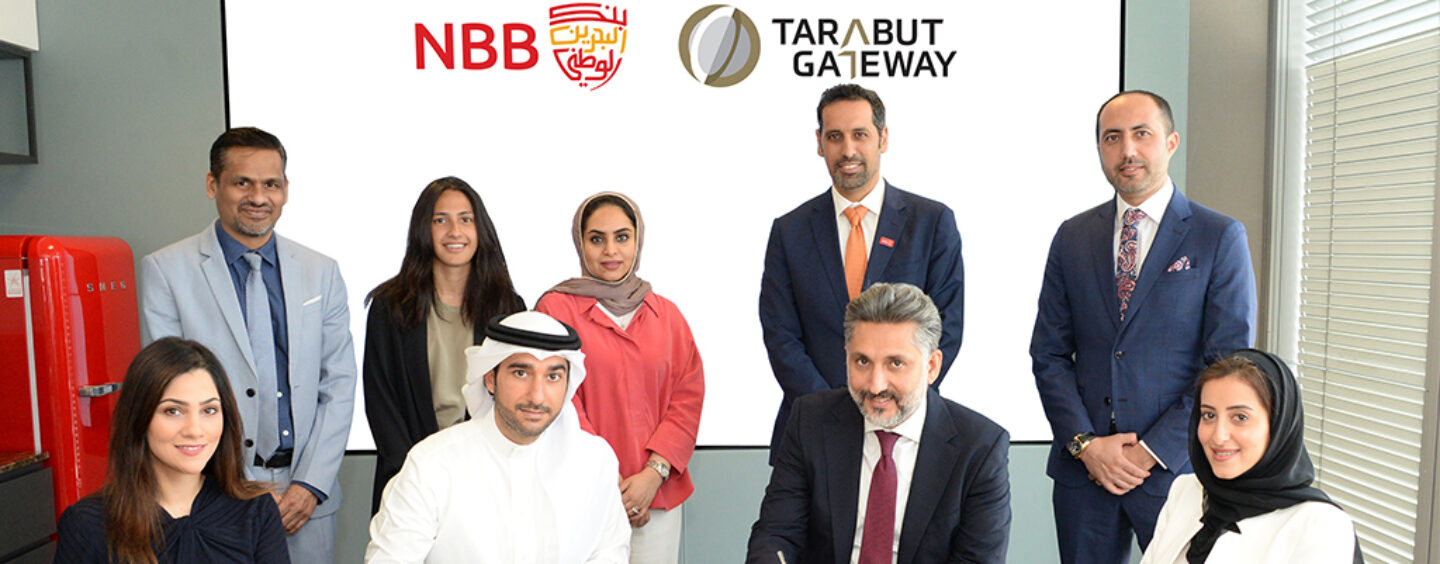 National Bank of Bahrain Embraces Open Banking