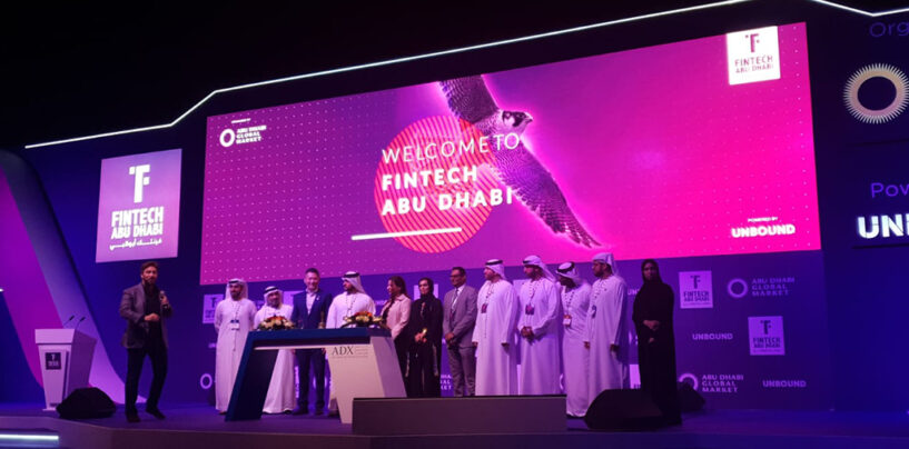 The FinTech Abu Dhabi Awards 2019 Winners