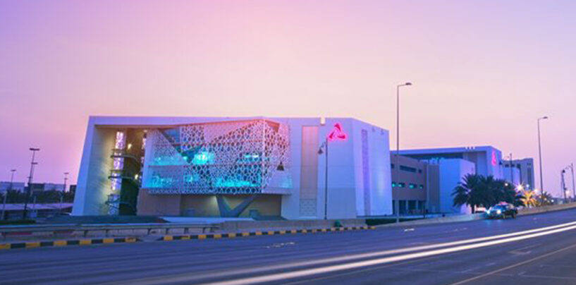 Oman’s Muscat Bank Announces New $100 Million Fintech Investment Programme