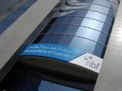 National Bank of Fujairah To Set Up SME Banking Platform