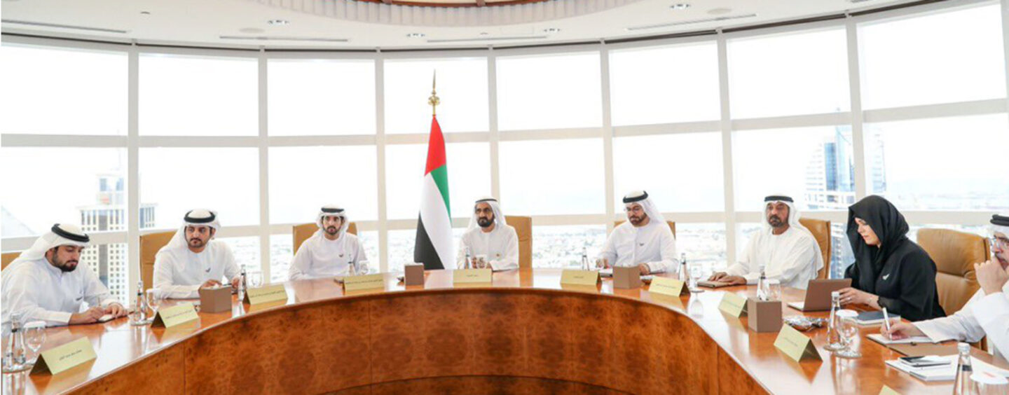 Dubai’s Future District Is Dedicated to the New Economy