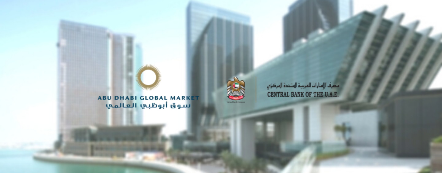 Central Bank of UAE and ADGM to Jointly Host and Organise Fintech Abu Dhabi 2020