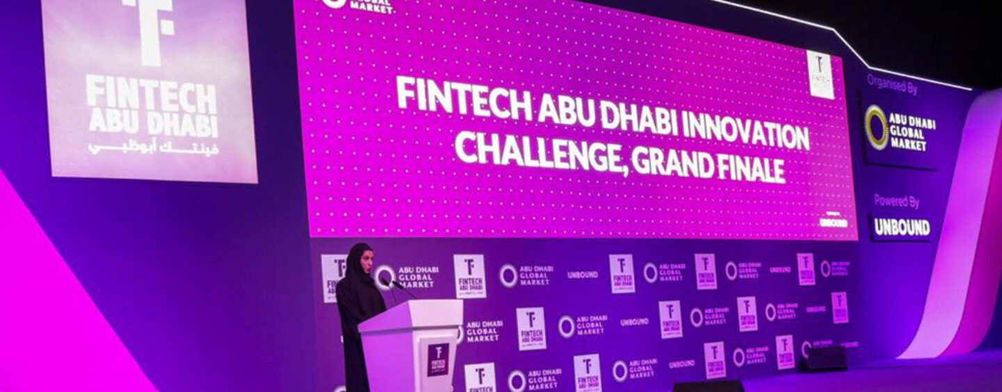 UAE Central Bank and ADGM Invite Fintech Applications for the 2020 Innovation Challenge