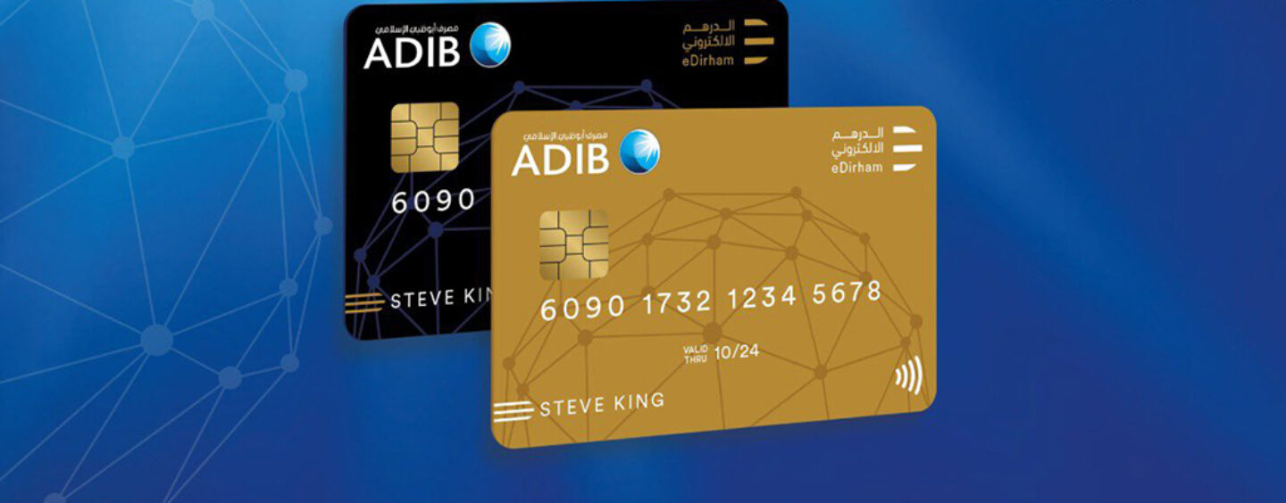 Abu Dhabi Islamic Bank Partners With UAE’s Ministry of Finance for eDirham Cards