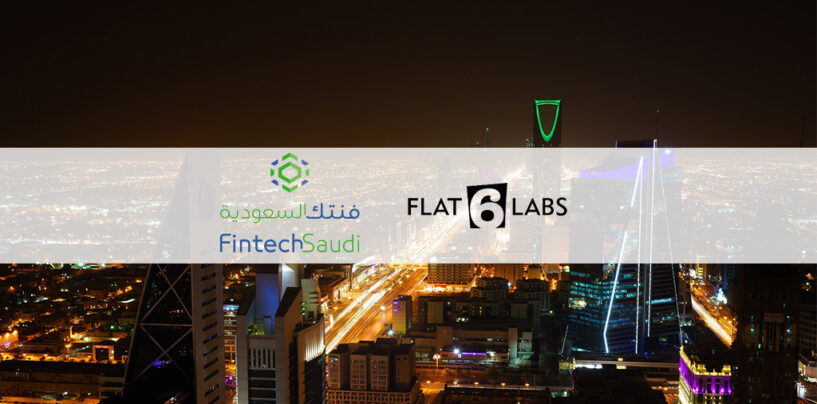 Fintech Saudi Ties up With Flat6Labs to Launch a Fintech Accelerator Programme