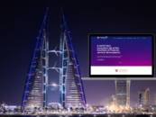 FinHub 973: Central Bank of Bahrain Launches a Digital Fintech Lab