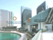 Meet the 7 Winners of the Fintech Abu Dhabi 2020 Innovation Challenge