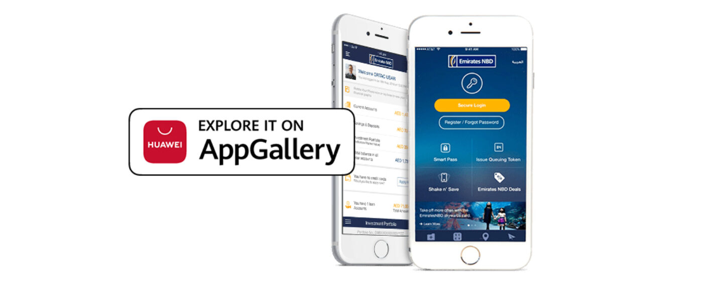 Emirates NBD’s Mobile Banking App Now Available on Huawei AppGallery