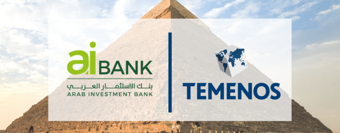 Arab Investment Bank Taps Temenos to Boost Its Digital Banking Capabilities