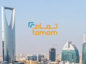 Zain’s Fintech Arm First to Receive Micro Loans License From Saudi Central Bank