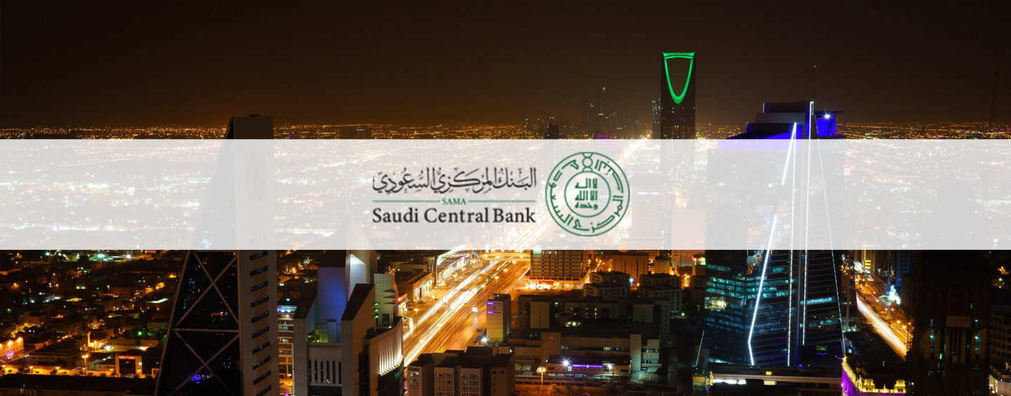 Saudi Central Bank Launches Instant Payment System Sarie