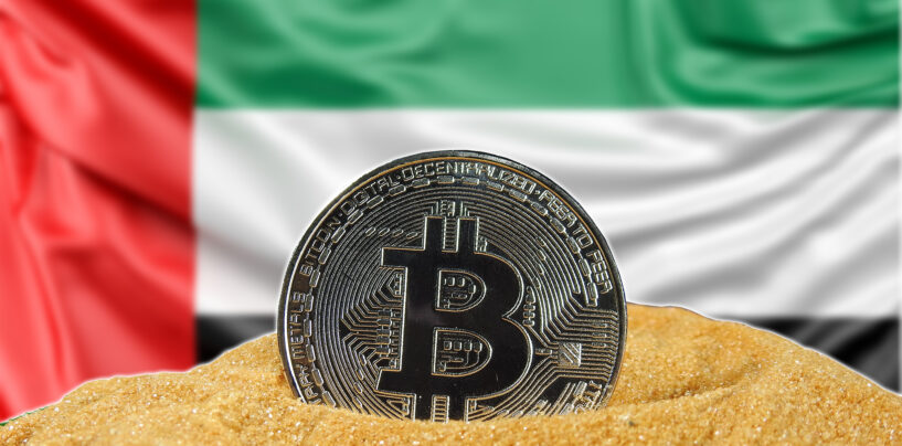 How to Buy Cryptocurrencies in the UAE