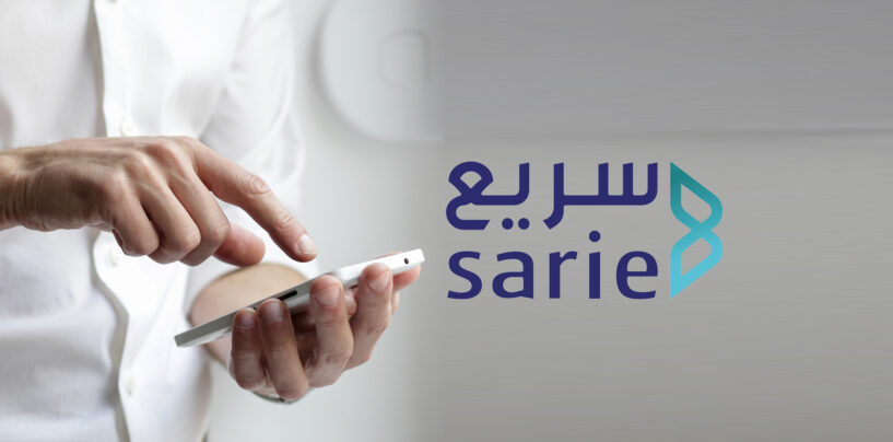 Saudi Payments Unveils Instant Payments System Sarie With IBM and Mastercard