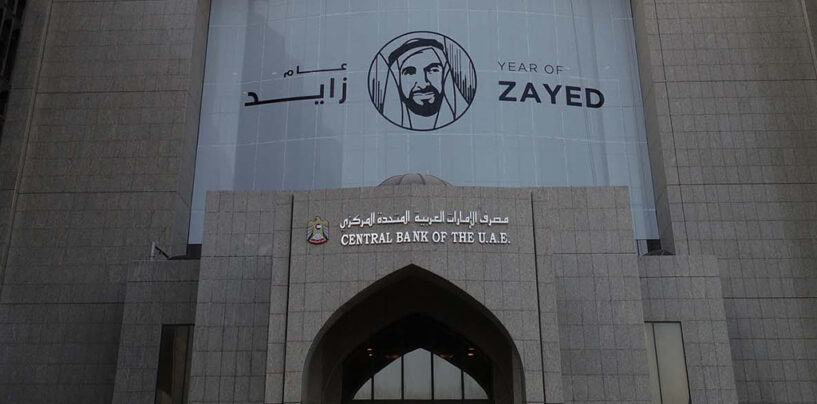 UAE’s Central Bank Taps SWIFT to Enhance Cross-Border Payments