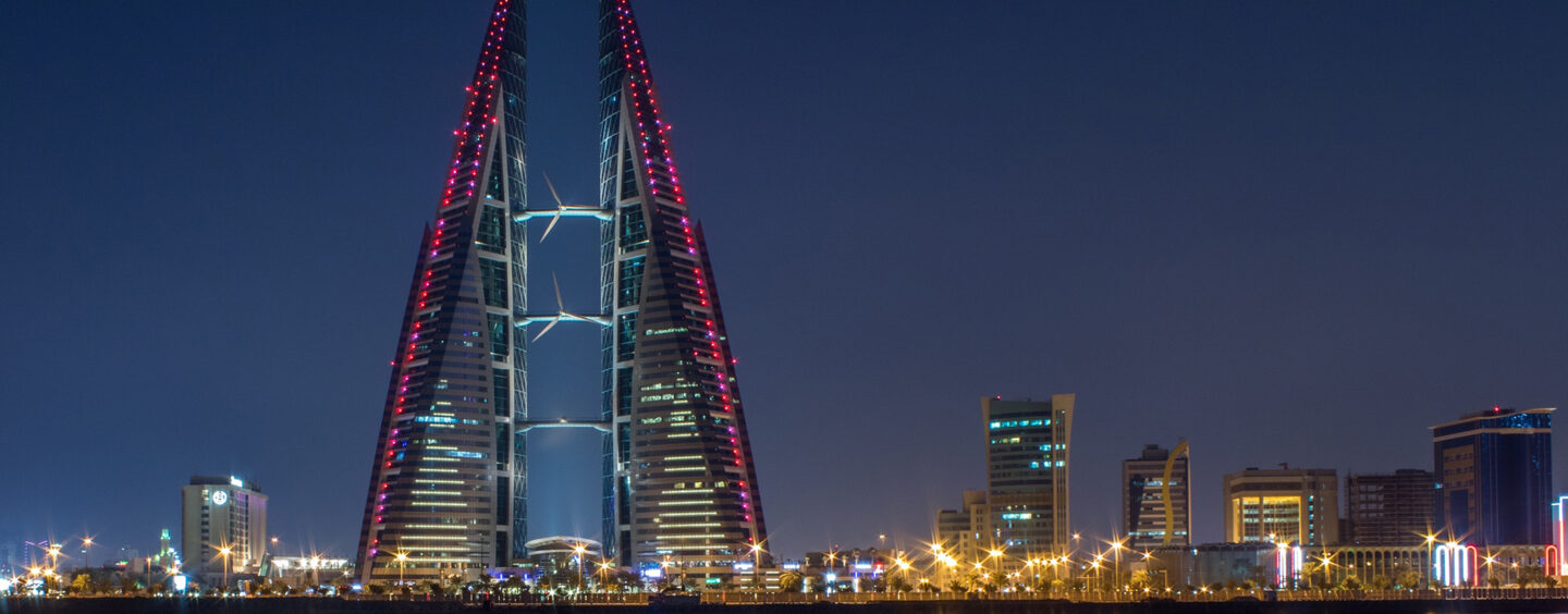 Bahrain Named World’s Most Financially Attractive City for 3rd Consecutive Year