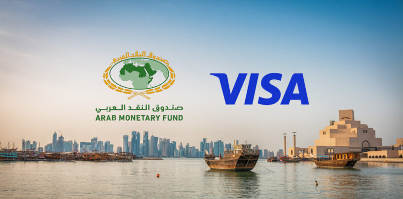 The Arab Monetary Fund and Visa Partner to Support Cross-Border Payments