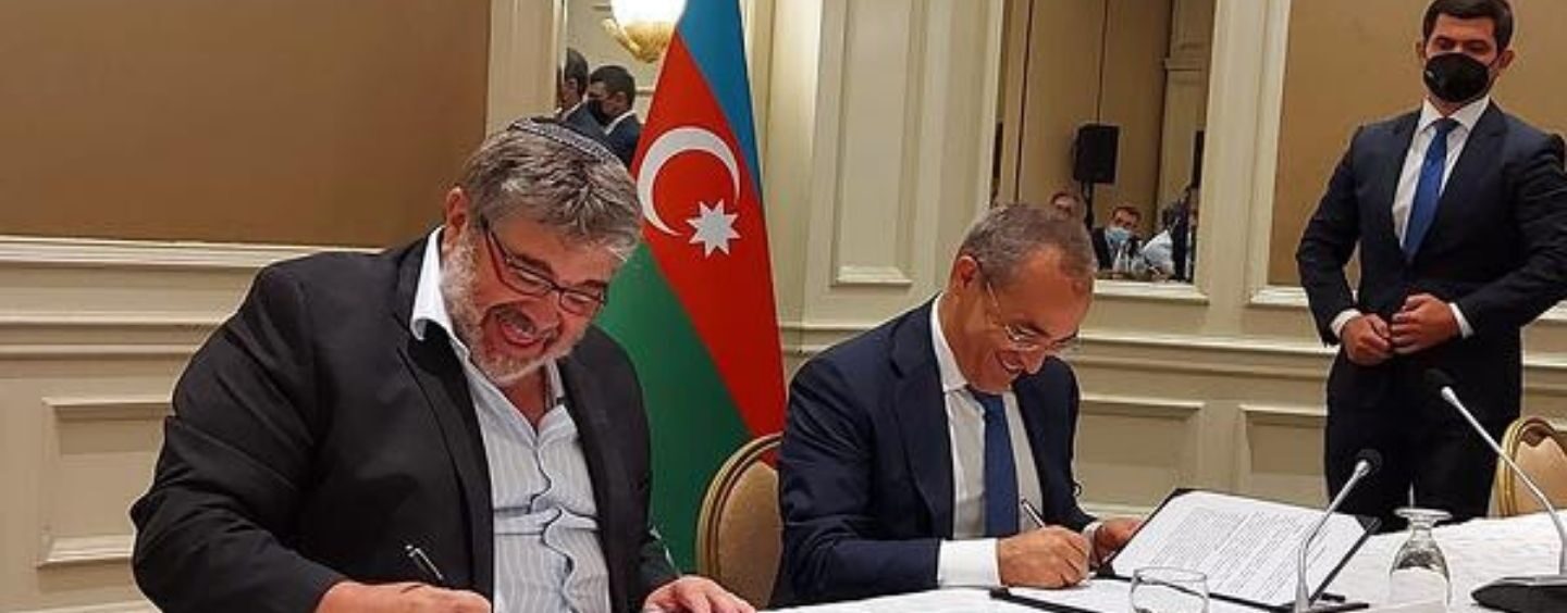 Israel’s OurCrowd and the Azerbaijan Investment Company Sign MoU
