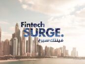 Is Branch Banking a Thing of the Past in the UAE? – Fintech Surge 2021