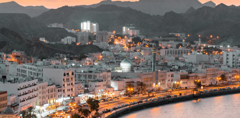 Oman Jumps on Open Banking Bandwagon