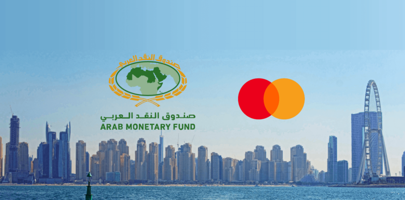 AMF’s Buna and Mastercard to Provide Interoperable Services Through MoU