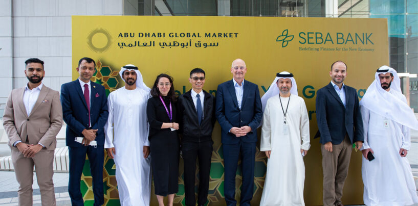 Swiss SEBA Bank Secures Financial Services Permission From Abu Dhabi Global Market