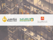 The 3 Largest National Egyptian Banks Launch $85 million Fintech MEA Fund