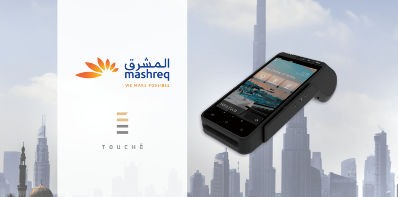 Mashreq Invests in F&B Payment Fintech Touché
