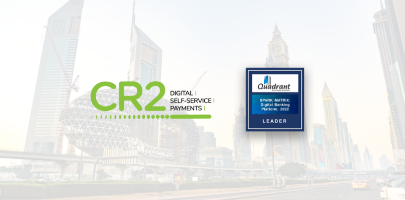 CR2 Named Technology Leader in the Digital Banking Platform Market 2022