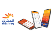 Mashreq Offers Fully Integrated Mobile IPO Subscription Service