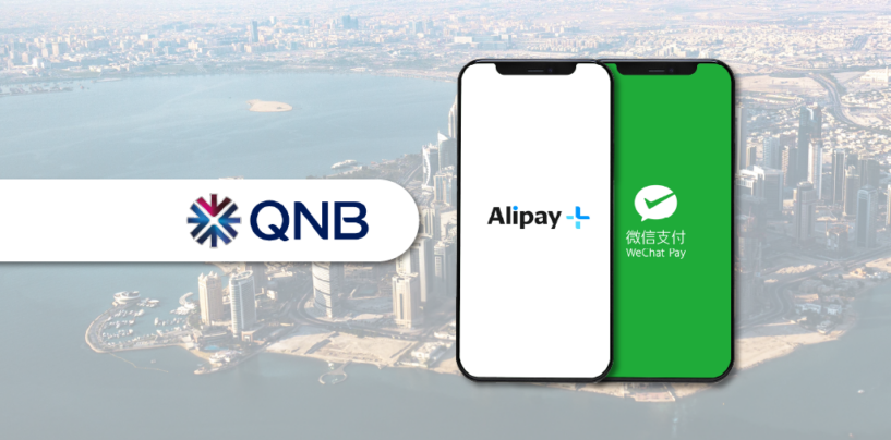 Qatar National Bank Launches WeChat Pay and Alipay+