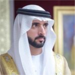 Sheikh Hamdan bin Mohammed