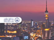 Kuwait to Test an Open Banking Product Within the Fintech Regulatory Sandbox