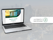 Saudi Central Bank Updates Its Regulatory Sandbox Framework to Drive Innovation