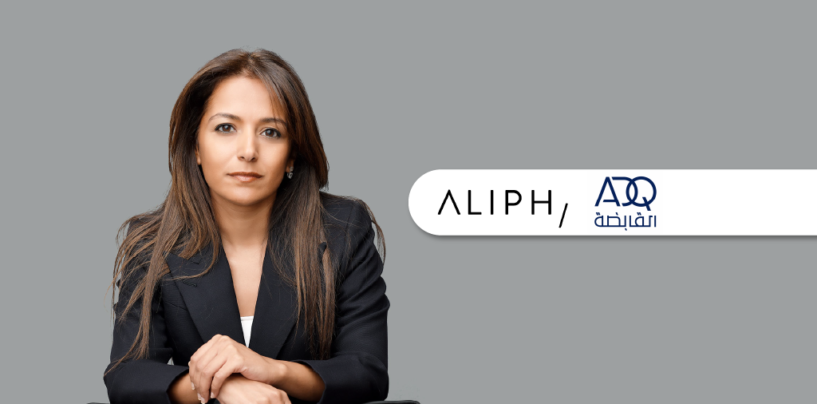 Aliph Capital Secures US$125 Million From ADQ for Its First Fund