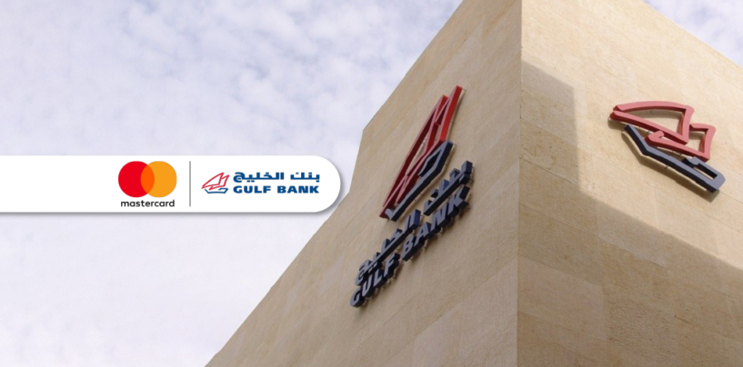 Gulf Bank of Kuwait and Mastercard Enable Online Checkouts With Click to Pay