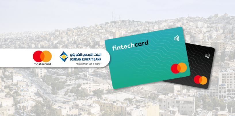 Jordan Kuwait Bank Joins Mastercard’s Accelerator to Support Fintech Startups