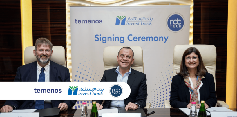 Invest Bank Moves to the Cloud With Temenos and Ndctech