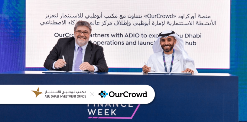 Israel’s OurCrowd Launches AI Hub at ADGM’s Hub 71 With ADIO