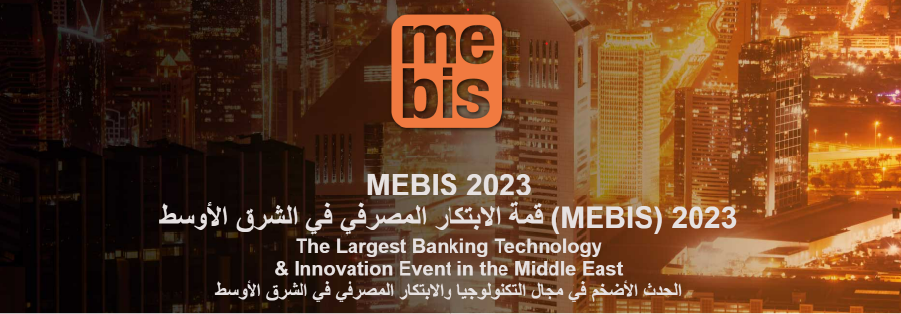 Middle East Banking Innovation Summit 2023